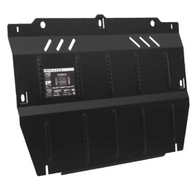 Bronex защита двигателя, КПП Jac J7 2019- Standard