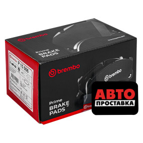 Тормозные колодки дисковые Brembo P15 006