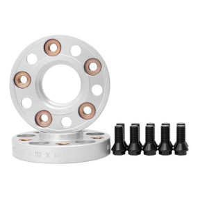 Проставки для вылета колес на Audi 25 мм 5x112 dia 66,5 (NUT14x1.5)