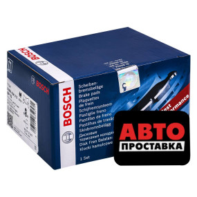 Тормозные колодки дисковые Bosch 0 986 424 313