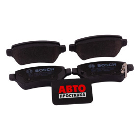 Гальмівні колодки дискові Bosch 0 986 424 646