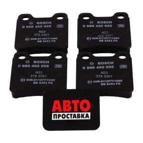 Тормозные колодки дисковые Bosch 0 986 460 955