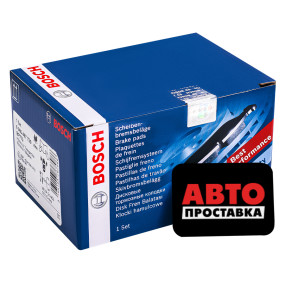Тормозные колодки дисковые Bosch 0 986 467 720