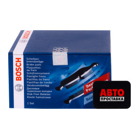 Тормозные колодки дисковые Bosch 0 986 494 040
