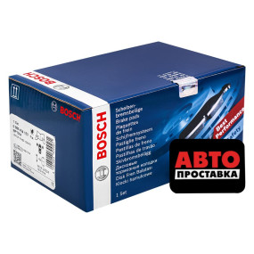 Тормозные колодки дисковые Bosch 0 986 494 153