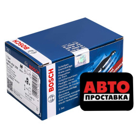 Тормозные колодки дисковые Bosch 0 986 494 255