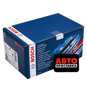 Тормозные колодки дисковые Bosch 0 986 494 498