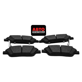Тормозные колодки дисковые Bosch 0 986 494 755