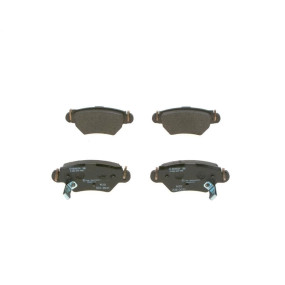 Тормозные колодки дисковые Bosch 0 986 495 250