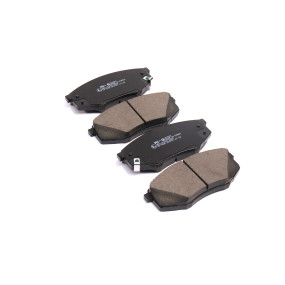 Тормозные колодки дисковые Sangsin SP1681