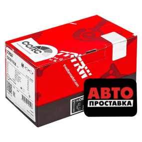Тормозные колодки дисковые TRW GDB1938