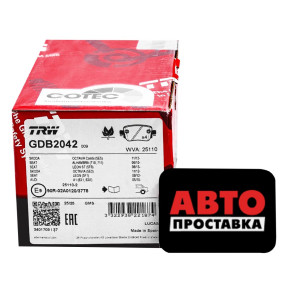 Тормозные колодки дисковые TRW GDB2042