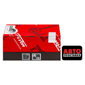Тормозные колодки дисковые TRW GDB3246