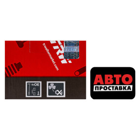 Гальмівні колодки дискові TRW GDB3341