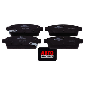Тормозные колодки дисковые Valeo 301055
