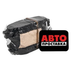 Тормозные колодки дисковые Starline BD S775