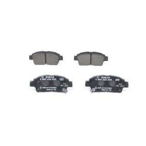 Тормозные колодки дисковые Bosch 0 986 424 541