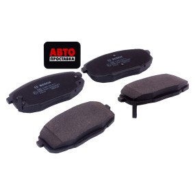 Тормозные колодки дисковые Bosch 0 986 424 811