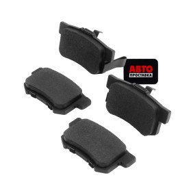 Тормозные колодки дисковые Bosch 0 986 494 233