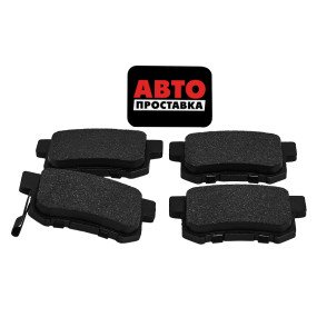 Тормозные колодки дисковые Bosch 0 986 494 358