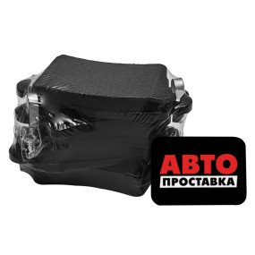 Тормозные колодки дисковые Starline BD S251