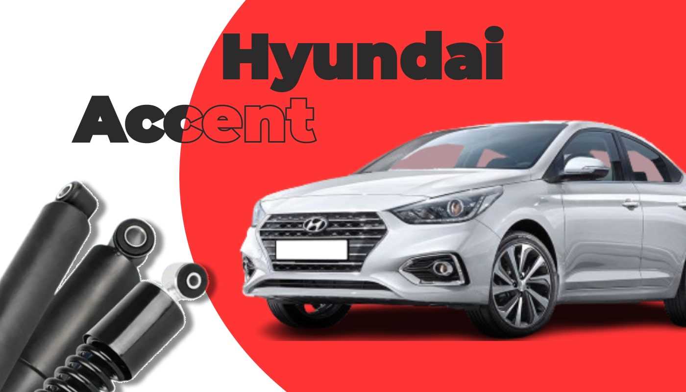Какие амортизаторы лучше на Hyundai Accent?
